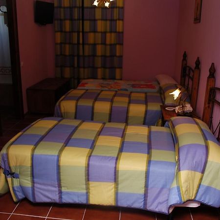 Hotel Rural Los Chaparros Freila Buitenkant foto