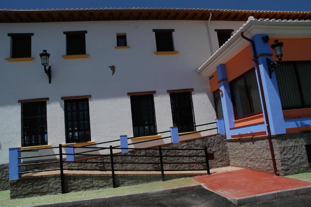 Hotel Rural Los Chaparros Freila Buitenkant foto